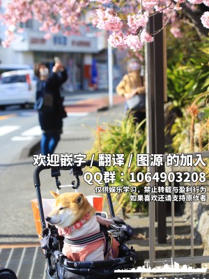 (C102) [Melty Pot  (mel)] Bozaro Rakugaki Bon 4 (ぼっち・ざ・ろっく!)  [猫岛汉化组]_7