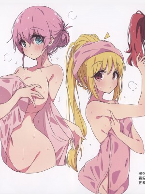(C102) [Melty Pot  (mel)] Bozaro Rakugaki Bon 4 (ぼっち・ざ・ろっく!)  [猫岛汉化组]_4