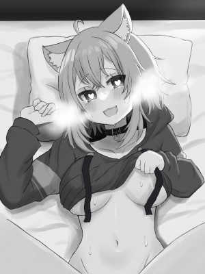 [パンナコッタ (炊きたてごはん!)] 猫又おかゆとイチャラブえっちする本 (猫又おかゆ) [DL版]_19