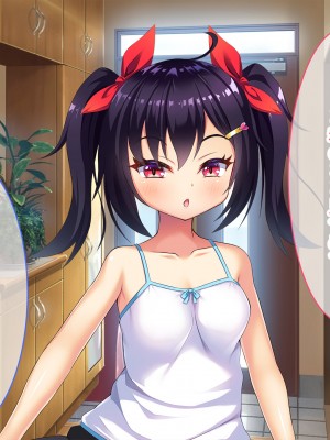 (同人CG集) [あすなろ式爆弾 (ひのき丸)] メスガキの誘惑に勝てる訳ないだろ!!～妻が連れてきた娘は理想の女の子でした～_008_00_0006_07