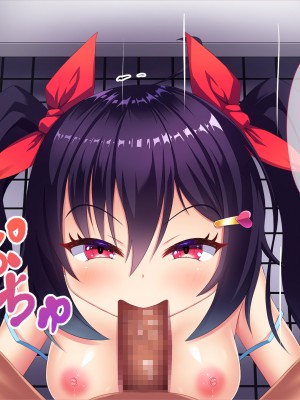 (同人CG集) [あすなろ式爆弾 (ひのき丸)] メスガキの誘惑に勝てる訳ないだろ!!～妻が連れてきた娘は理想の女の子でした～_046_03_0006_07