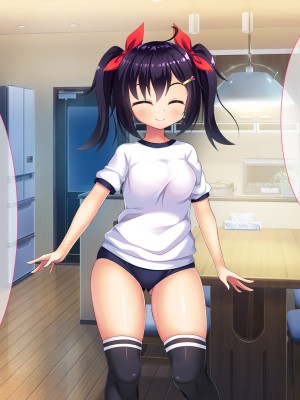(同人CG集) [あすなろ式爆弾 (ひのき丸)] メスガキの誘惑に勝てる訳ないだろ!!～妻が連れてきた娘は理想の女の子でした～_070_05_0003_04
