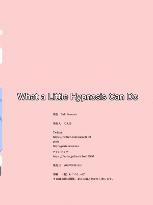 (C102) [Salt Peanuts (にえあ)] What a Little Hypnosis Can Do (とある科学の超電磁砲) [DL版]_30