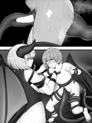 [こゆめ庵 (かざかみすだれ)] かけだし勇者がお姉さんサキュバスのミルクサーバーになる話 [DL版]_35