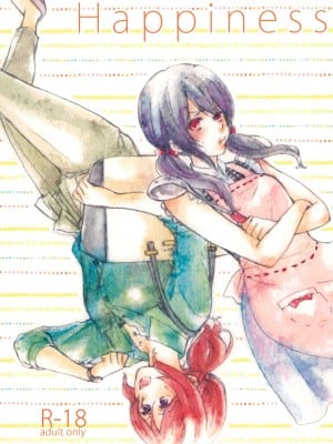 (C90) [solala (りこ)] Happiness (ラブライブ!) [中国翻訳]