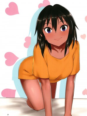 [ペッタン道場 (ペッタンP、バンジーコム)] O livro de Natalia ナターリアの本 (アイドルマスター シンデレラガールズ) [中国翻訳] [DL版]_21
