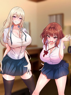 [にゃりす] サイコウのエモノ～彼女との初セッ●ス前にビーチJ●二人に童貞を狩られる話～_094
