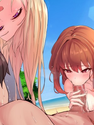 [にゃりす] サイコウのエモノ～彼女との初セッ●ス前にビーチJ●二人に童貞を狩られる話～_298