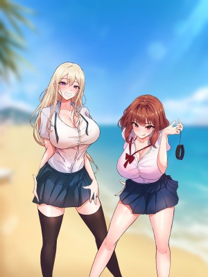 [にゃりす] サイコウのエモノ～彼女との初セッ●ス前にビーチJ●二人に童貞を狩られる話～_480