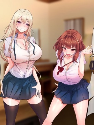 [にゃりす] サイコウのエモノ～彼女との初セッ●ス前にビーチJ●二人に童貞を狩られる話～_087