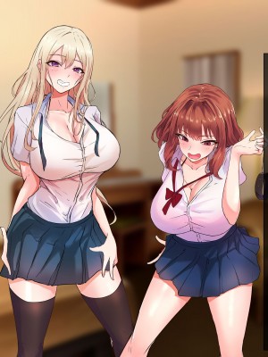 [にゃりす] サイコウのエモノ～彼女との初セッ●ス前にビーチJ●二人に童貞を狩られる話～_088