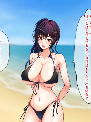 [にゃりす] サイコウのエモノ～彼女との初セッ●ス前にビーチJ●二人に童貞を狩られる話～_075