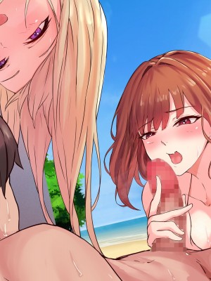 [にゃりす] サイコウのエモノ～彼女との初セッ●ス前にビーチJ●二人に童貞を狩られる話～_293