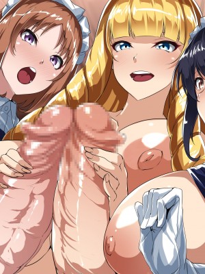 [ジョイボの住人 (ルクセンブルクの悪魔‏) ] ふたなりお嬢様その 1-8[不咕鸟汉化组]_35_604