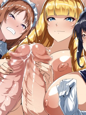 [ジョイボの住人 (ルクセンブルクの悪魔‏) ] ふたなりお嬢様その 1-8[不咕鸟汉化组]_36_605