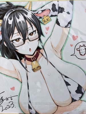 [TRY] 新しい風紀委員長は胸が大きいという噂がある (一般版+眼鏡無し) [中文] [無修正] [カラー化] [ページ欠落]_20