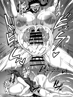 [ジョイボの住人] ふたなりち○ぽでオフパコしてみっか [DL版]_23