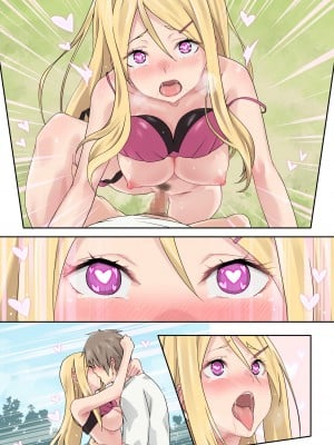 [TJ_studio (冬至)] ぎゃるキャン〜サークルを作ったら女の子ばかり集まってきた話〜 [中国翻訳]_108_n0041