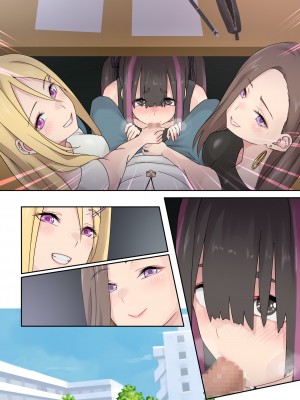 [TJ_studio (冬至)] ぎゃるキャン〜サークルを作ったら女の子ばかり集まってきた話〜 [中国翻訳]_129_n0062