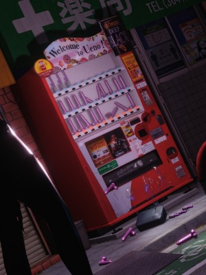 [もみおじ] ミミックトラップトランスフォム_021__21