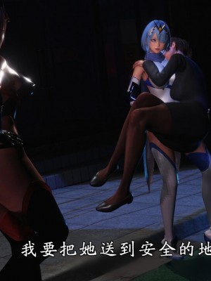 [もみおじ] ミミックトラップトランスフォム_023__23