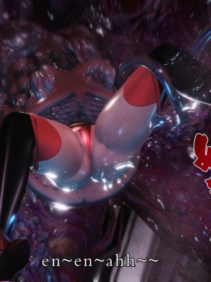 [もみおじ] ミミックトラップトランスフォム_051__51