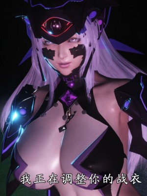 [もみおじ] ミミックトラップトランスフォム_056__56