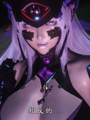 [もみおじ] ミミックトラップトランスフォム_067__67