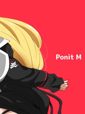 [Point M (まんす)] 全肯定生徒。鰐渕ご褒美タイムWeb公開版  (ブルーアーカイブ) [DL版]_22