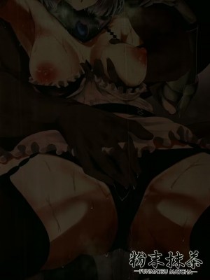 (C102) [粉末抹茶 (いなそつ)] Blizzard heart BREAK (シャドウバース) [中国翻訳]_33