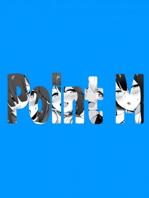 [Point M (まんす)] アコちゃん頑張る。会場限定本まとめWeb公開版  (ブルーアーカイブ) [DL版]_42