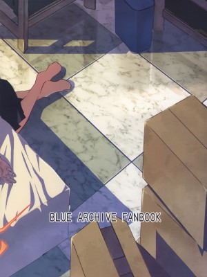 (C102) [森の道 (森シンリスク)] アルちゃんだけ催眠にかかってない本 (ブルーアーカイブ) [欶澜汉化组]_31