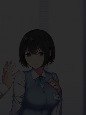 [K-てん] 俺の婚約者がセクハラ中年上司に泥酔レ○プでNTRれる!？ [中国翻訳]_136