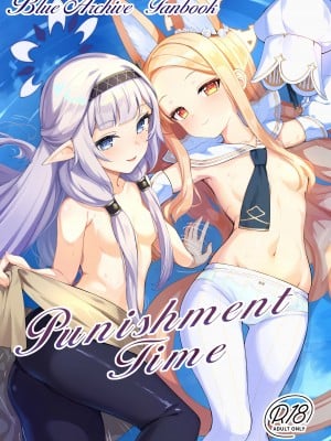 [さいかわようじょ (にゃまる)] Punishment Time (ブルーアーカイブ) [DL版]