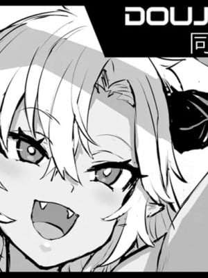 [朝凪] 水着フェディエルvs♂ドラフ