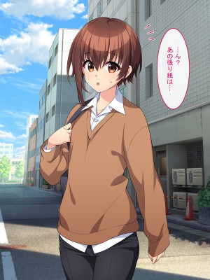 メイドのバイト募集に来た男の娘が調教されてメス墜ちするまで_004