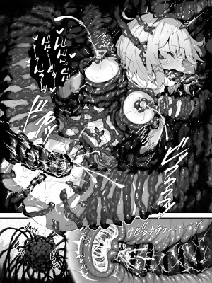 [ふるいどりきっど (ぬくい味汐)] ティンクル☆きらら ～TS変身ヒロインVS闇の触手バトル～[DL版]_24