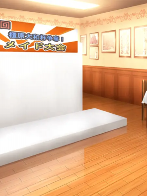 キどきッ！ ～天使と悪魔の搾精バトル～_0357_BG20A