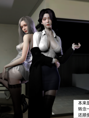 [Vchan] 环肥燕瘦_002