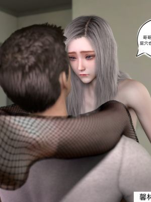 [Vchan] 环肥燕瘦_031
