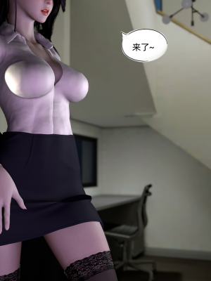 [Vchan] 环肥燕瘦_078