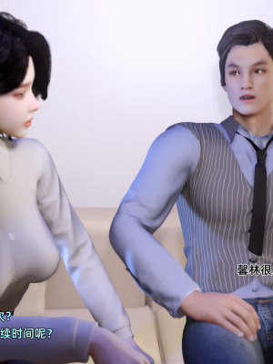 [Vchan] 环肥燕瘦_175
