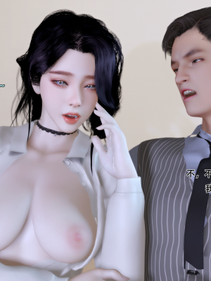 [Vchan] 环肥燕瘦_181