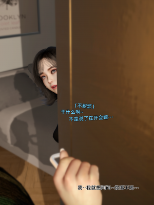 [Vchan] 环肥燕瘦_411