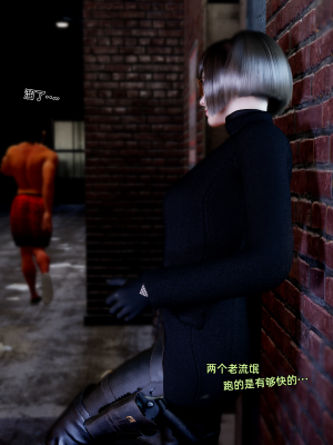 [Vchan] 环肥燕瘦_493