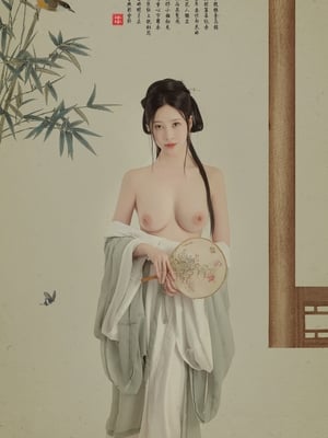 年年 - 白玉兰 Michelia