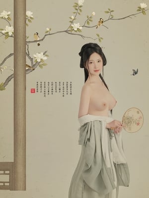 年年 - 白玉兰 Michelia_11_19