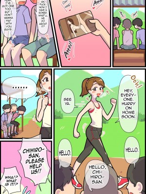 [ぎゅうまぎゅうま (ウマデュラ、ウシキング)] 人妻男の娘と性処理の集い2 [英訳]_13