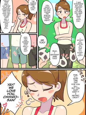 [ぎゅうまぎゅうま (ウマデュラ、ウシキング)] 人妻男の娘と性処理の集い2 [英訳]_14