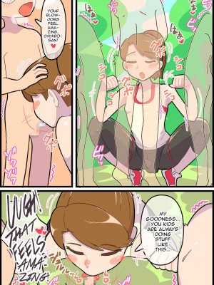 [ぎゅうまぎゅうま (ウマデュラ、ウシキング)] 人妻男の娘と性処理の集い2 [英訳]_15